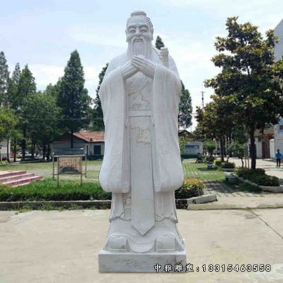 石雕人物孔子