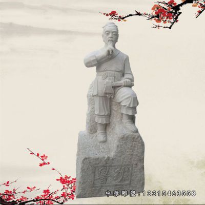 石雕木匠鲁班