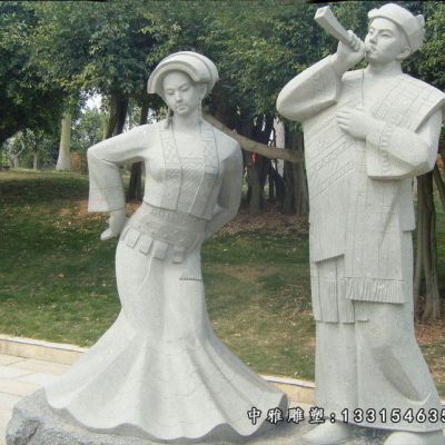 石雕城市情侣