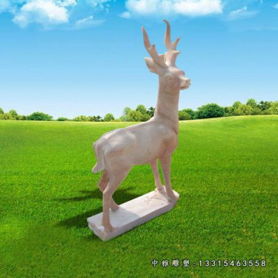 石雕动物羚羊