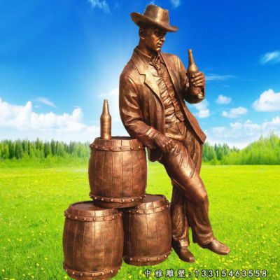 铜雕喝酒人物