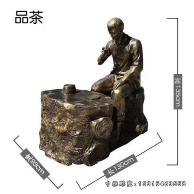 园林铜雕茶文化人物