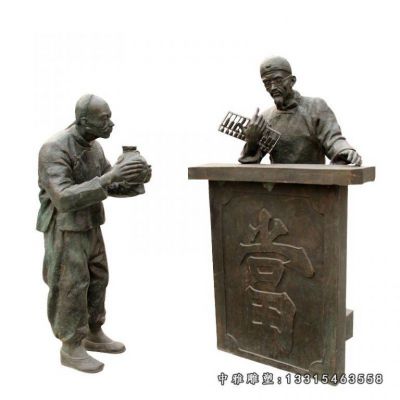 铜雕当铺人物