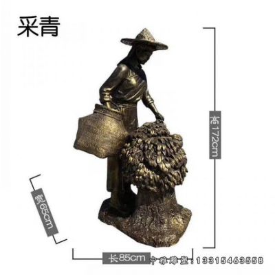 铜雕采茶人物