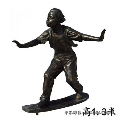 铜雕滑板儿童