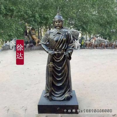 铜雕名将徐达