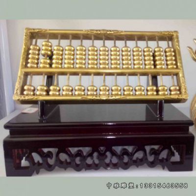 公园铜雕算盘