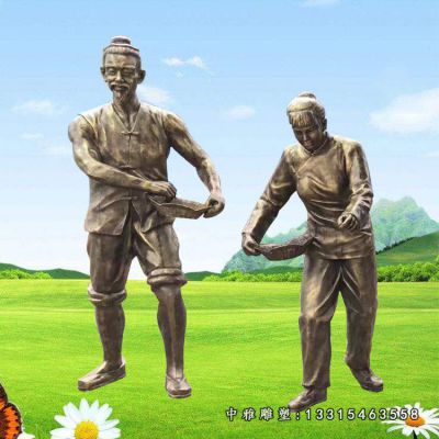 铜雕农耕播种人物像