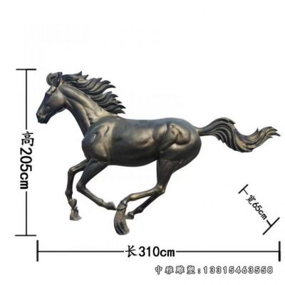 公园铜雕马雕塑