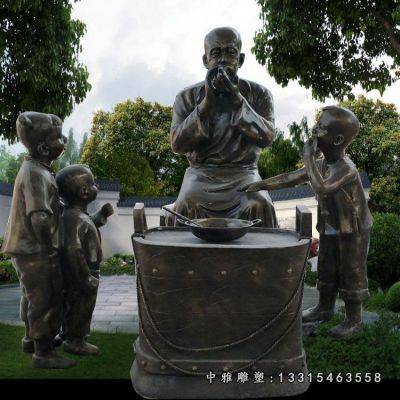 铜雕吹糖人人物像