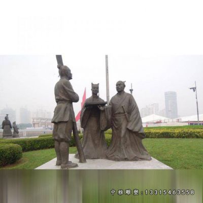 典故立木为信铜雕