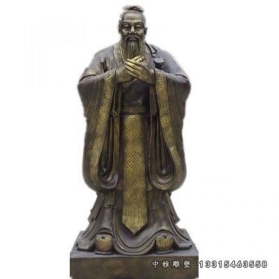 铜雕校园孔子
