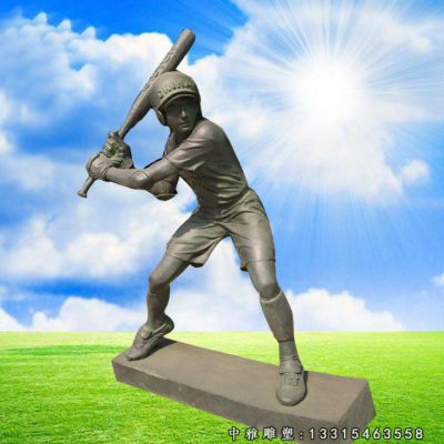 铜雕打棒球人物