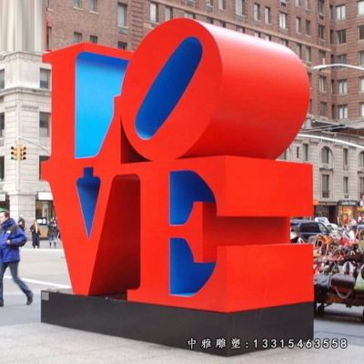 不锈钢love字母雕塑 