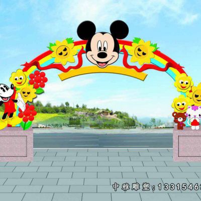 不锈钢拱门雕塑