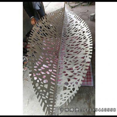 树叶不锈钢雕塑