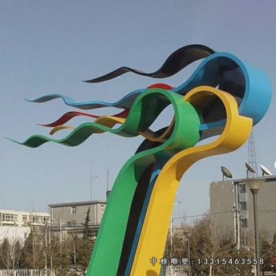 不锈钢广场彩带雕塑