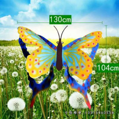 公园不锈钢蝴蝶雕塑