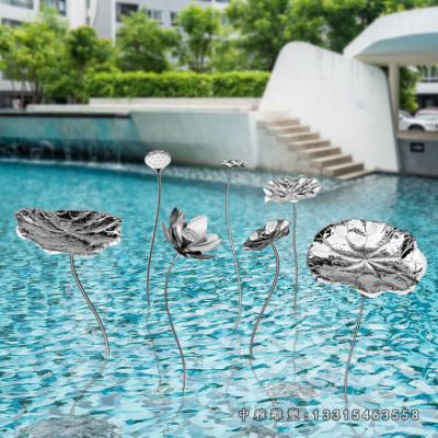 不锈钢水景荷叶雕塑