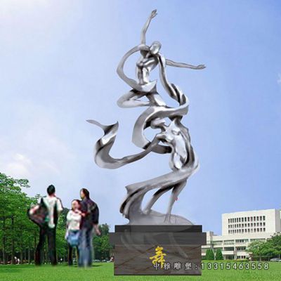 跳舞人物不锈钢雕塑
