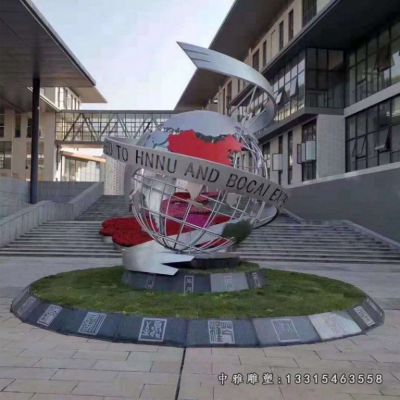 地球仪不锈钢摆件