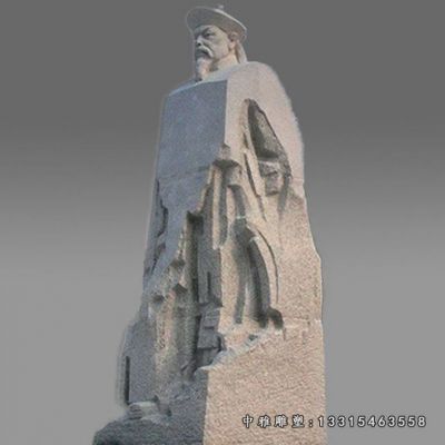 石雕历史人物林则徐
