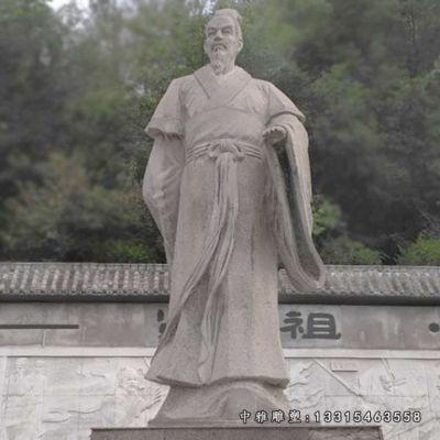 石雕古代人物伊尹