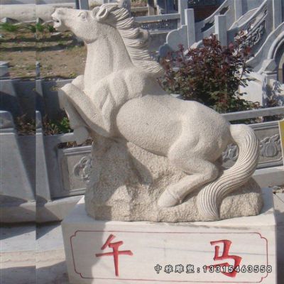 石雕小型马雕塑