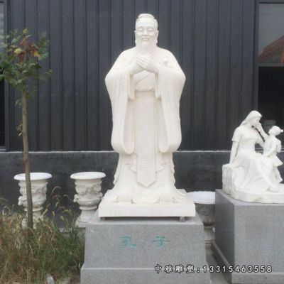 石雕思想家孔子