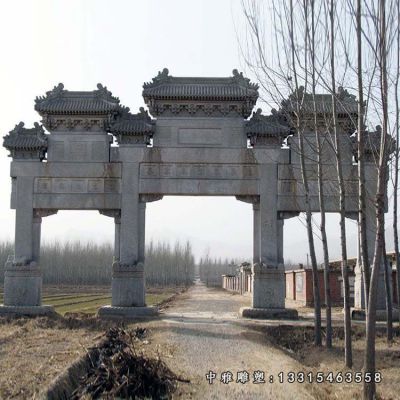 大型石雕牌坊