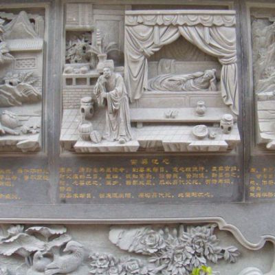广场人物石浮雕