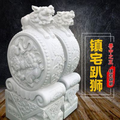 石雕宅门狮子抱鼓石