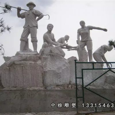 石雕干活工人雕像