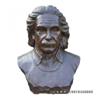 铜雕名人爱因斯坦