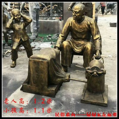 爆米花人物铜雕