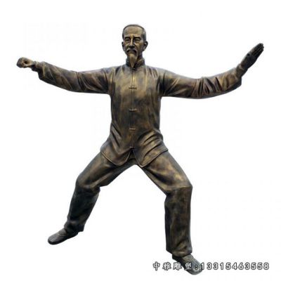 打太极人物铜雕