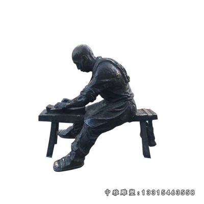 干活木匠铜雕像