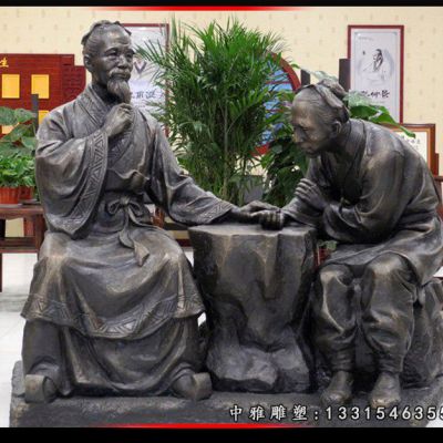 把脉人物铜雕