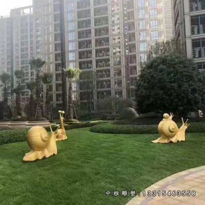 小区铜雕蜗牛