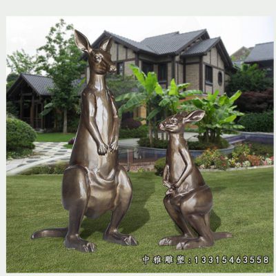 动物袋鼠铜雕