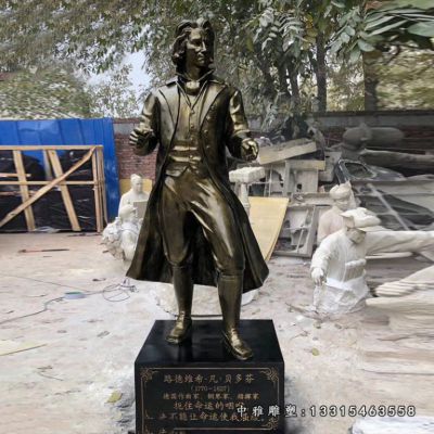 音乐家贝多芬人物铜雕像