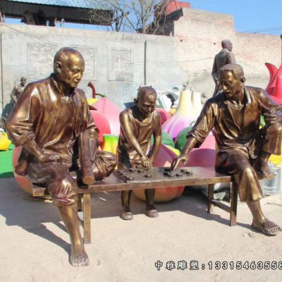 公园铜雕下棋人物雕像