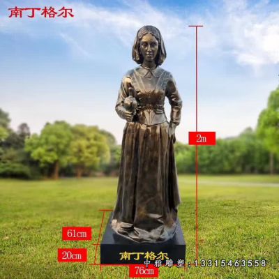铜雕名人南丁格尔