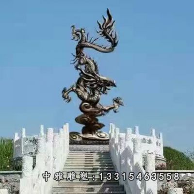 大型龙铜雕摆件