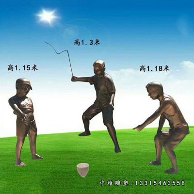 童趣主题铜雕
