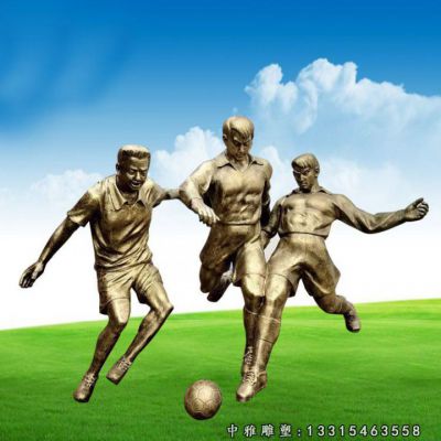 铜雕广场踢足球人物