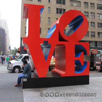love景观不锈钢雕塑