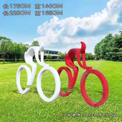 不锈钢户外骑车人物雕像