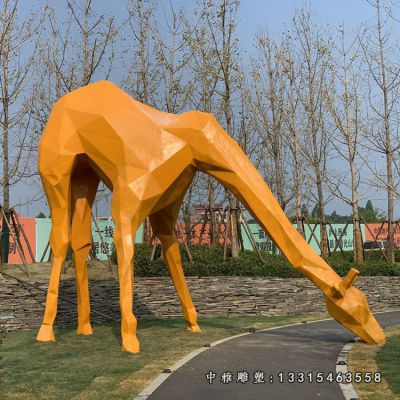 不锈钢动物长颈鹿