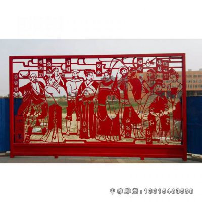 城市不锈钢剪纸雕塑